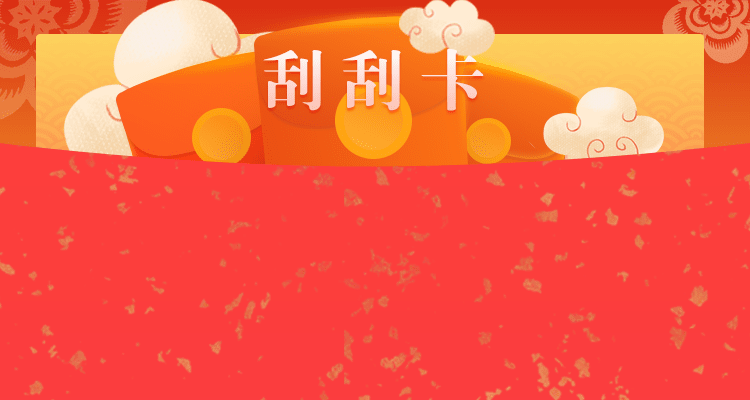 pc加拿大预测在线,加拿大2.8预测,加拿大走势,开奖,分析,预测平台