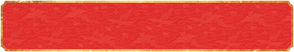 pc加拿大预测在线,加拿大2.8预测,加拿大走势,开奖,分析,预测平台